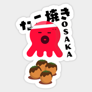 Takoyaki Osaka Sticker